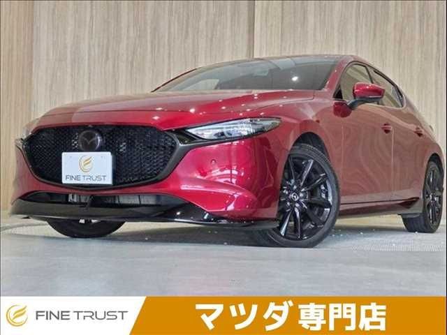 2023 Mazda MAZDA3