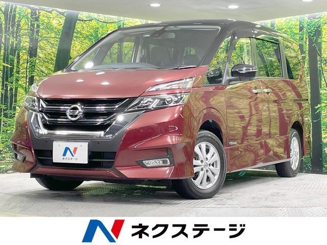 2018 Nissan Serena