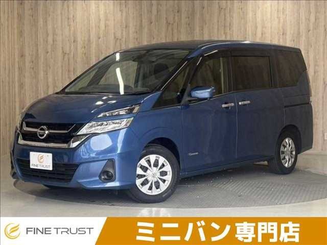 2017 Nissan Serena