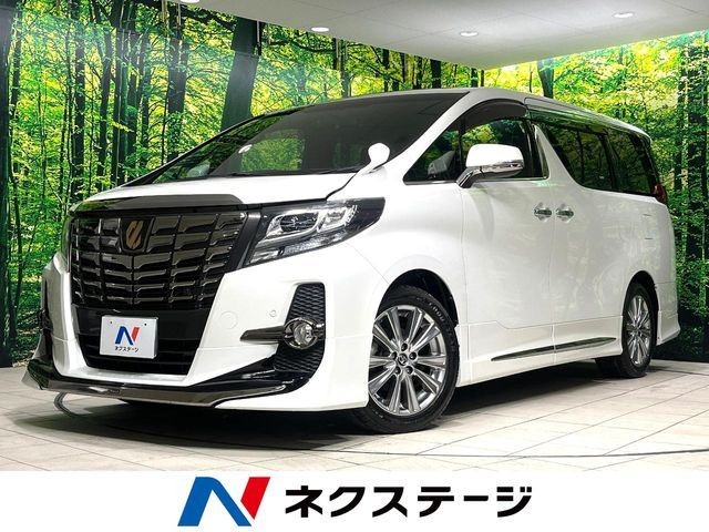 2016 Toyota Alphard