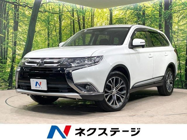 2015 Mitsubishi Outlander