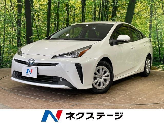 2020 Toyota Prius
