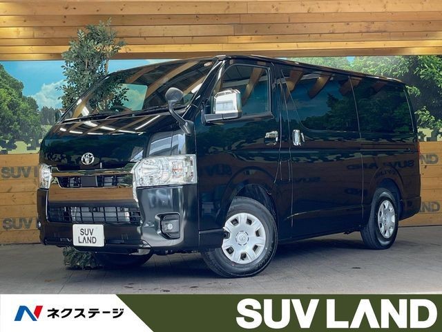 Toyota Hiace V