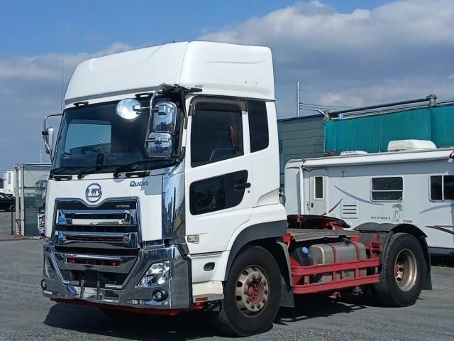 Nissan Diesel Quon