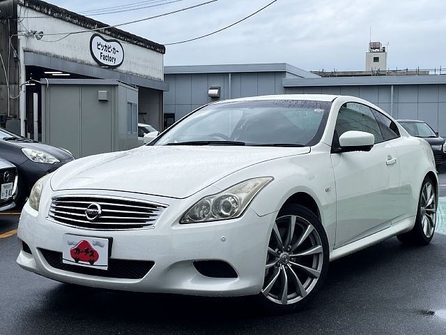2011 Nissan Skyline