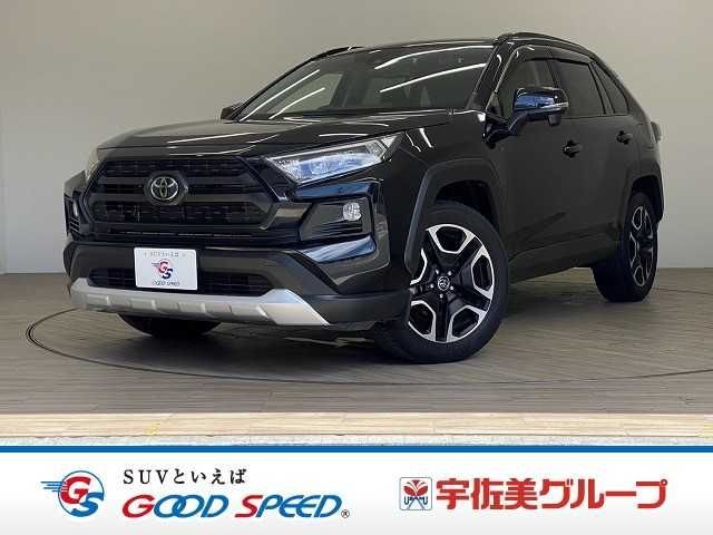 2019 Toyota RAV4