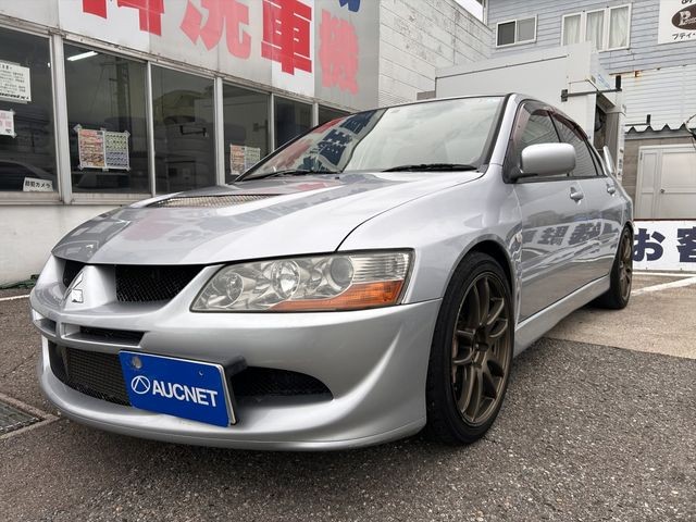 2003 Mitsubishi Lancer