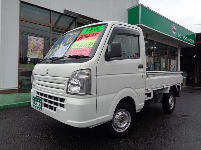 2021 Suzuki Carry Truck