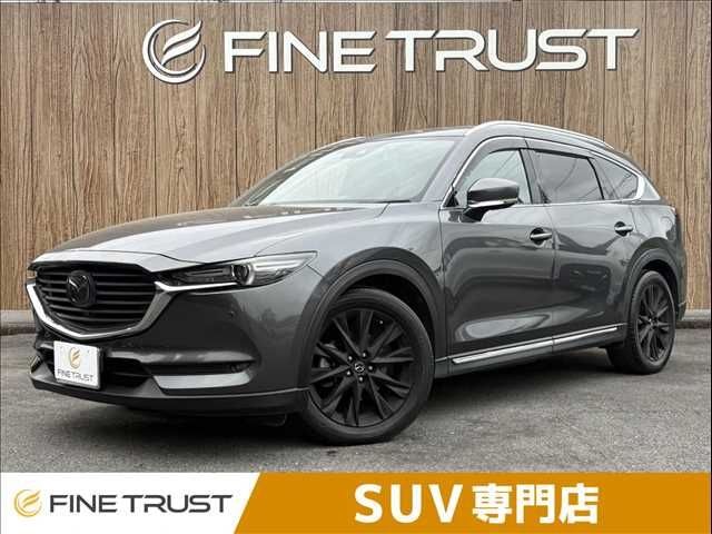 2017 Mazda CX-8