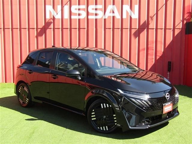 2024 Nissan Aura