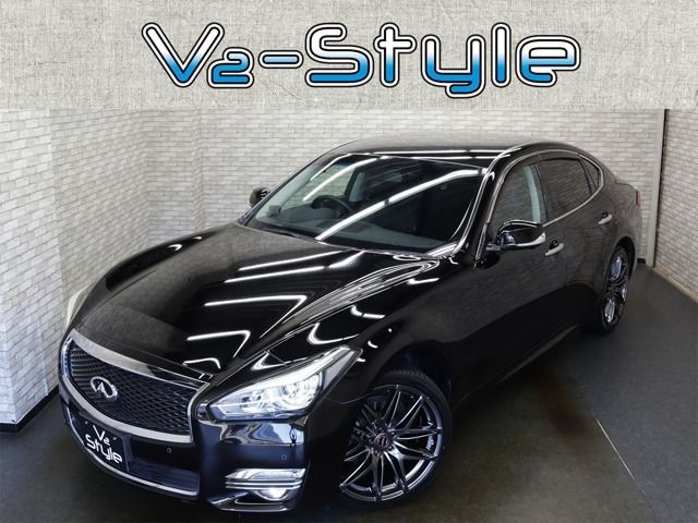 2017 Nissan Fuga