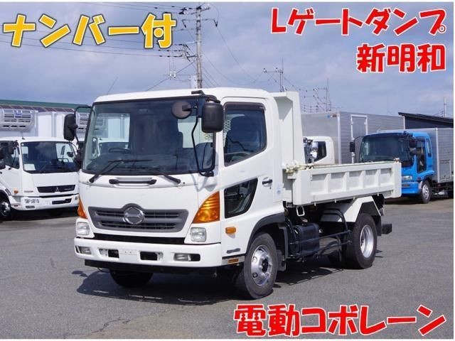 Hino Ranger