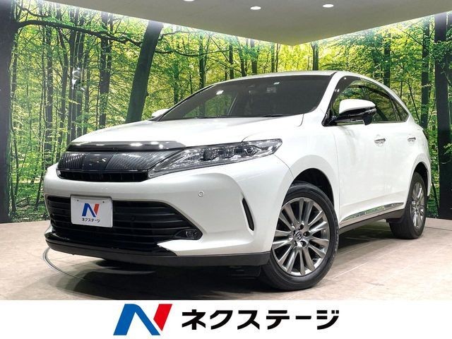 2020 Toyota Harrier