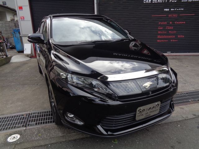 2015 Toyota Harrier