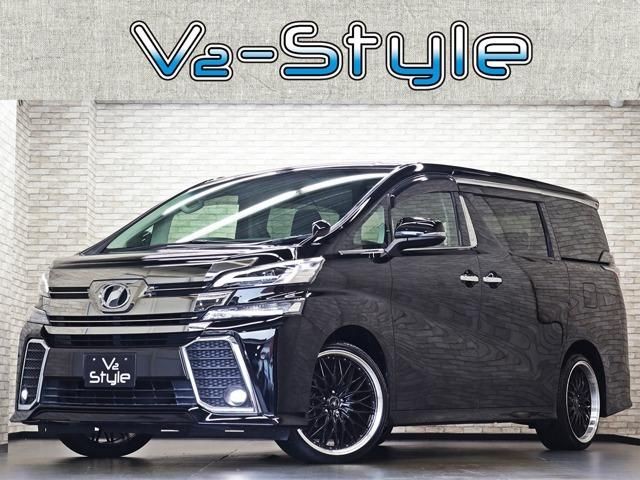 2017 Toyota Vellfire