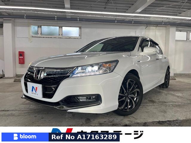 2014 Honda Accord HV