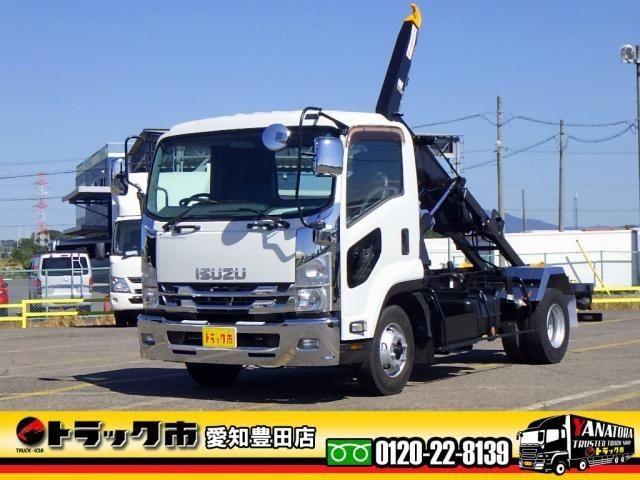 Isuzu Forward