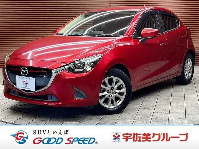2016 Mazda Demio