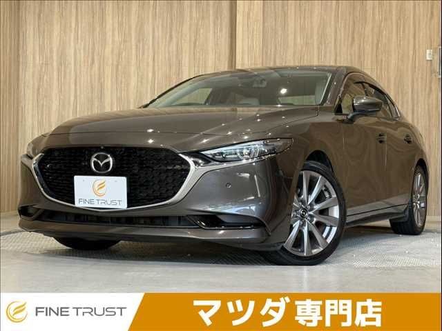2020 Mazda MAZDA3