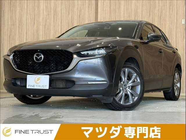 2020 Mazda CX-30