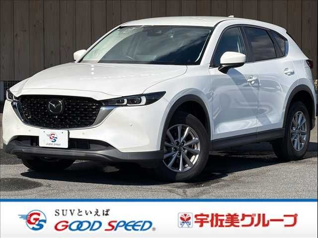 2021 Mazda CX-5
