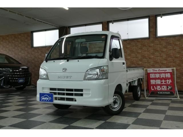 2017 Daihatsu Hijet Truck