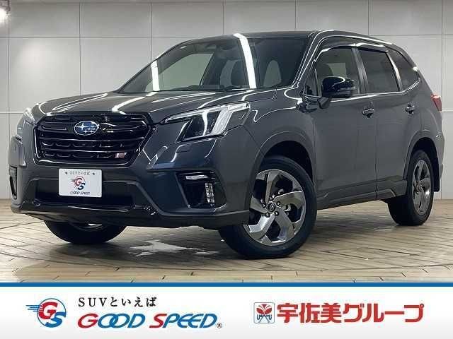 2022 Subaru Forester