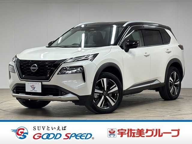 2023 Nissan X-Trail