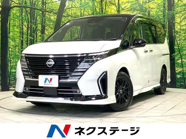 2023 Nissan Serena