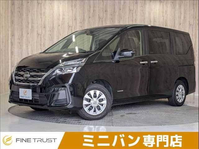 2022 Nissan Serena
