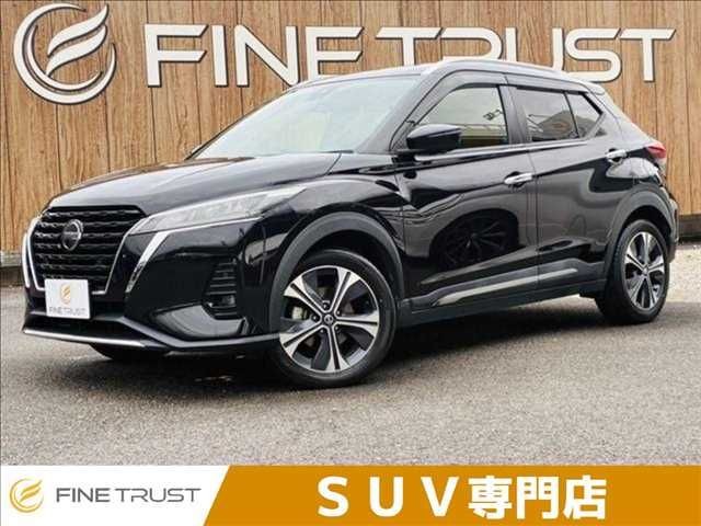 2020 Nissan Kicks