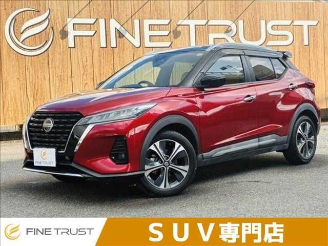 2020 Nissan Kicks
