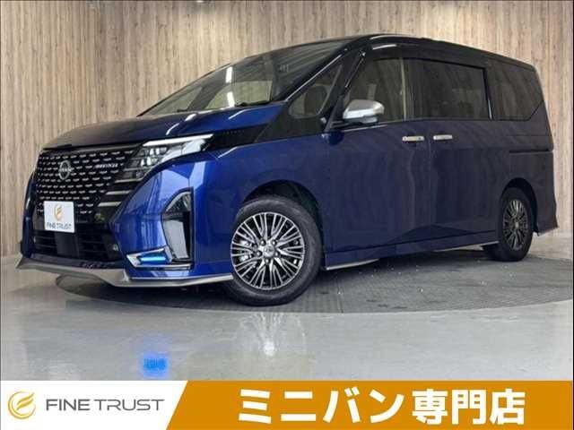 2023 Nissan Serena