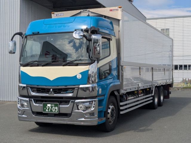 2022 Mitsubishi Super Great