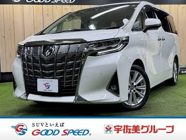 2022 Toyota Alphard