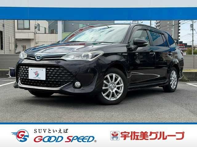 Toyota Fielder HV