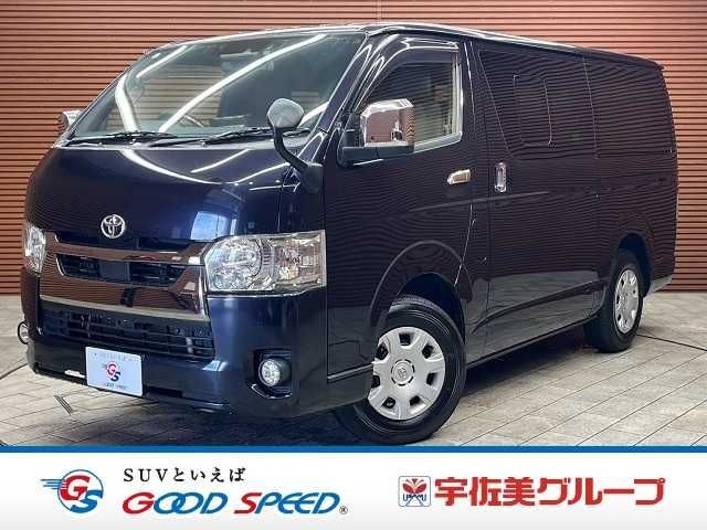2020 Toyota Hiace V