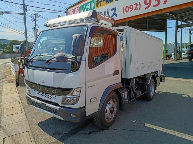 2024 Mitsubishi Canter T