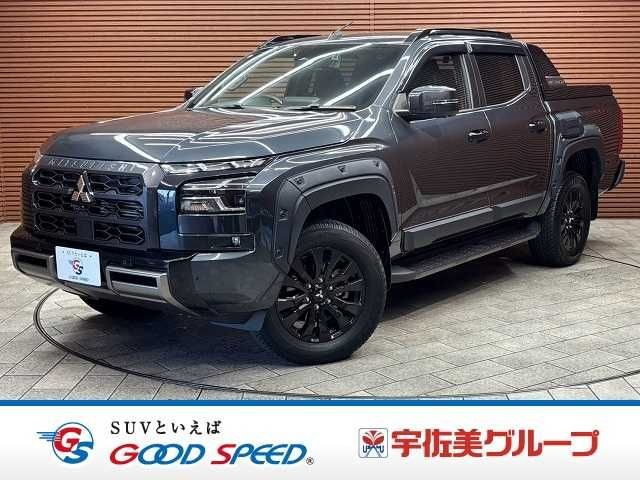 2024 Mitsubishi Triton