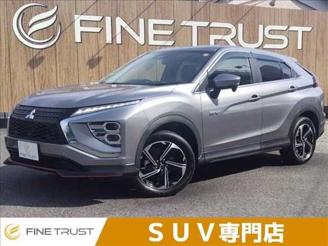 2020 Mitsubishi Eclipse Cross Phev