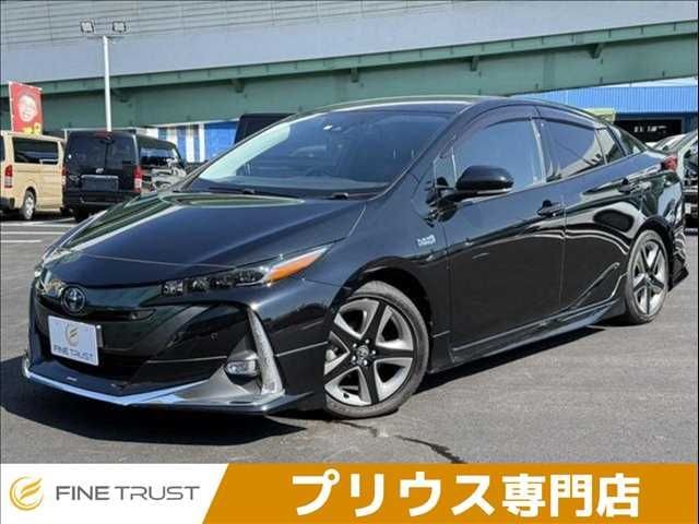 2017 Toyota Prius PHV