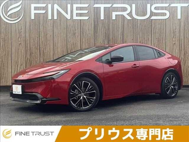 2024 Toyota Prius