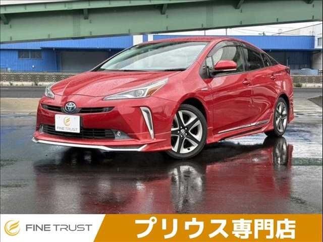 2020 Toyota Prius