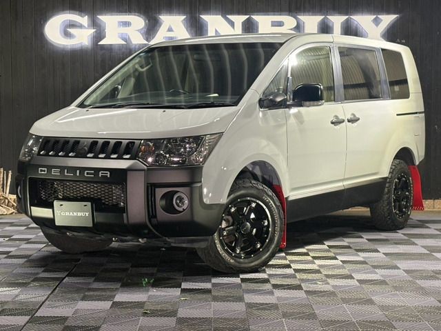2014 Mitsubishi Delica D5