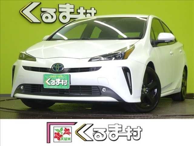 2021 Toyota Prius