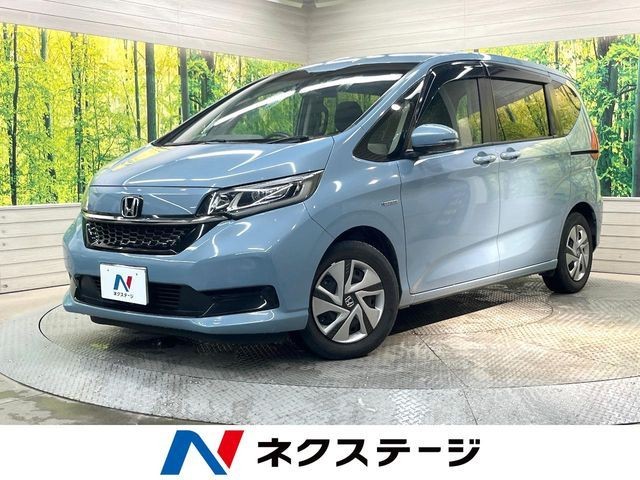 2020 Honda Freed HV