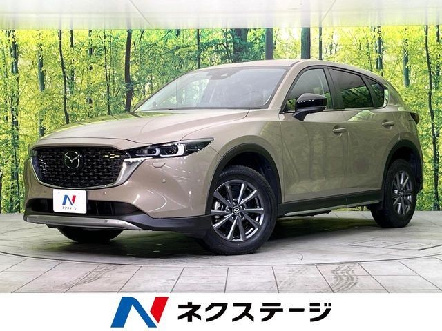 2022 Mazda CX-5