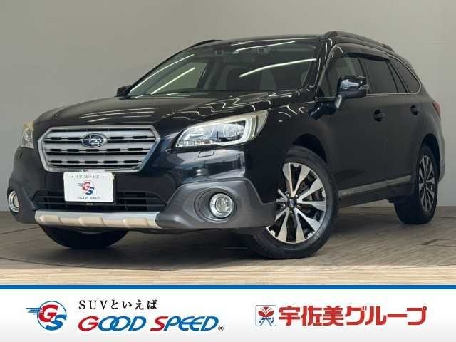 2015 Subaru Outback