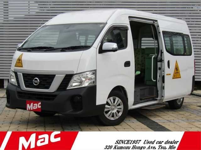 2020 Nissan Caravan V