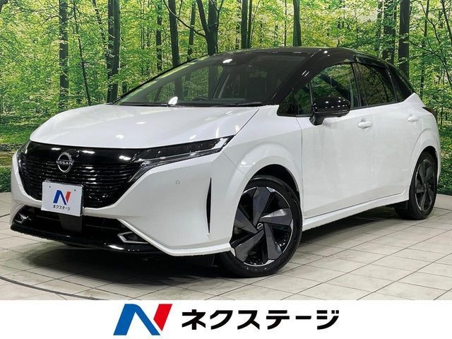 2024 Nissan Aura